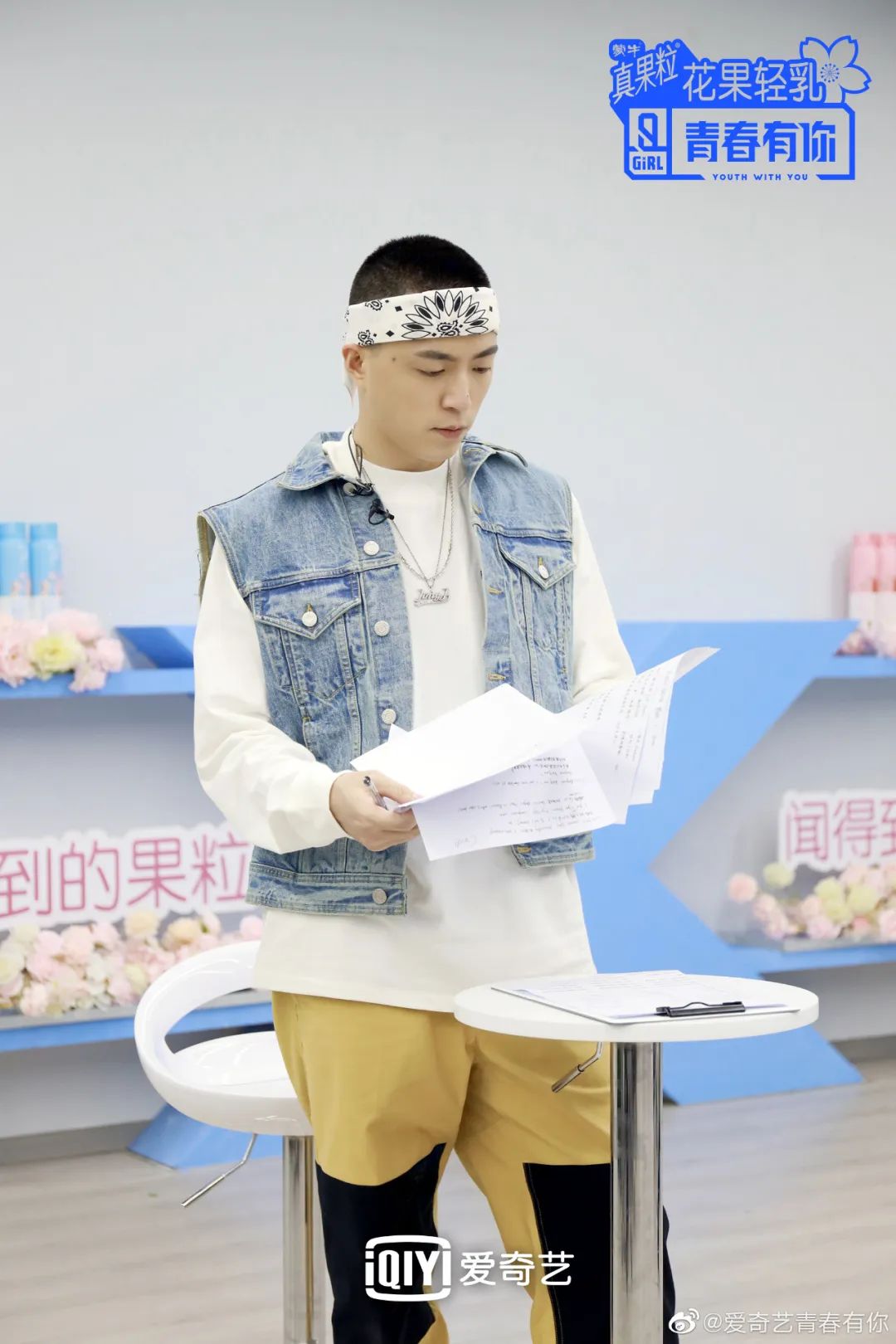 《天天向上》王一博教胡兵玩滑板拼乐高;《快乐大本营》张新成谭松韵