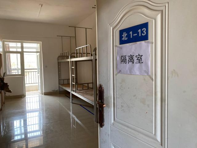 西昌初三今天开学!加油吧,少年!