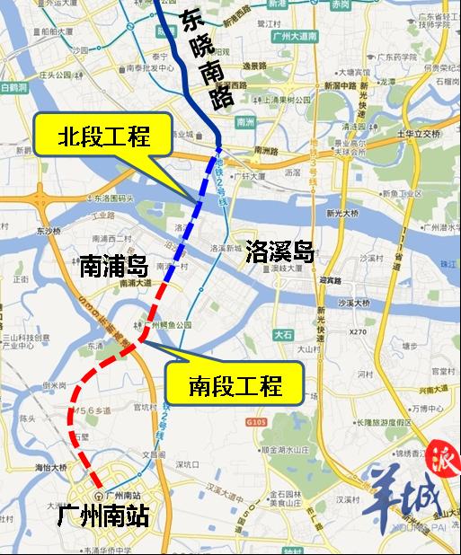 海珠湾隧道采用超大盾构技术