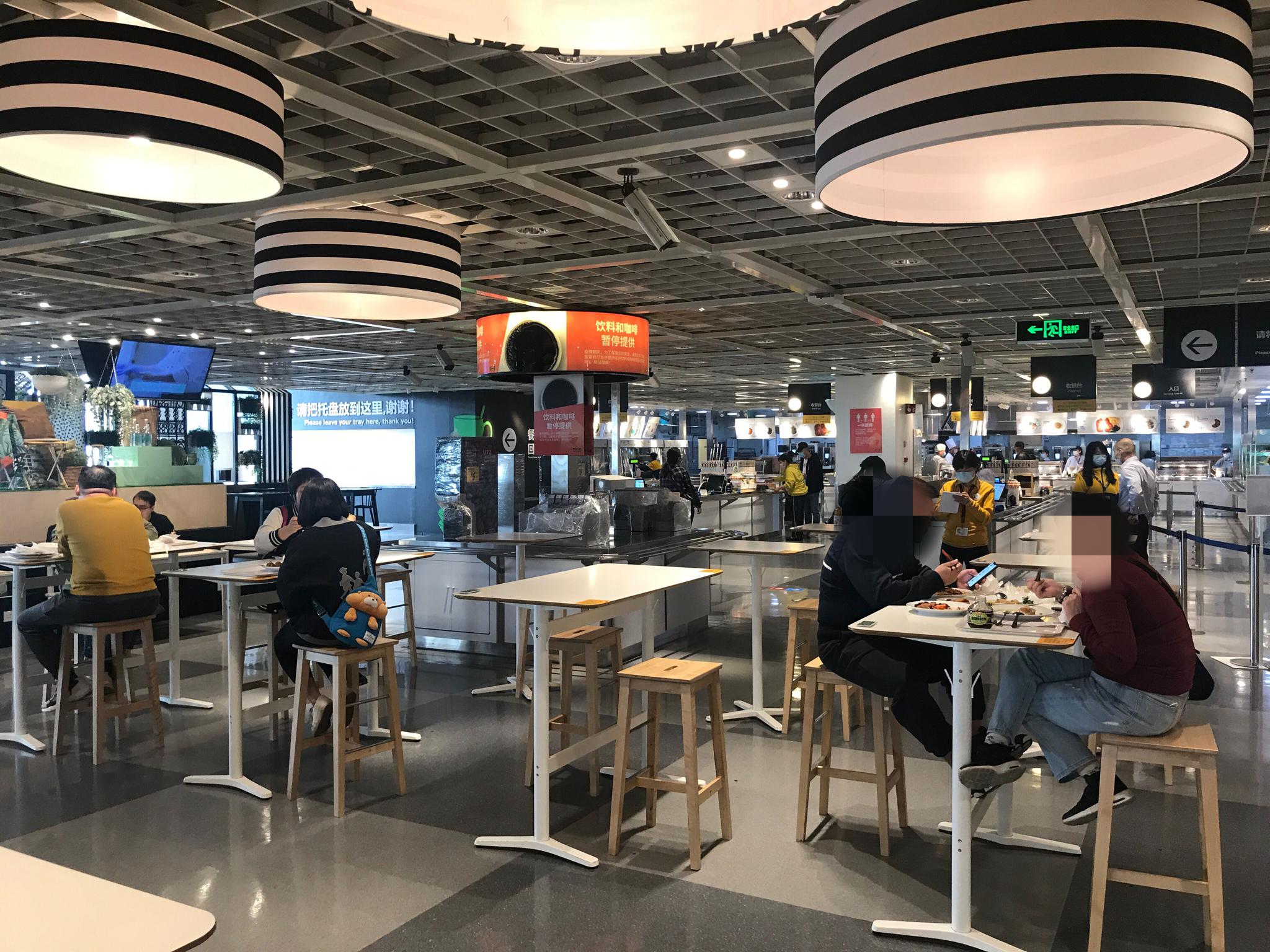 宜家北京餐厅恢复营业:堂食容量缩减 采用半开放式售卖方式_手机新浪网