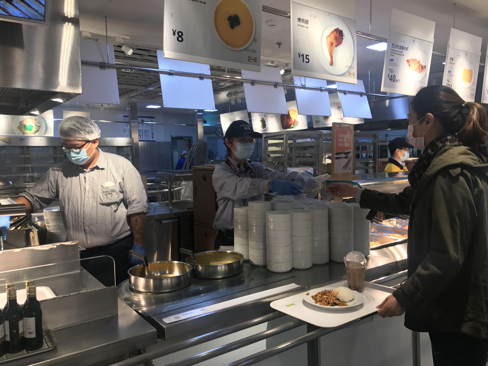 宜家北京餐厅恢复营业,堂食容量缩减,冰淇淋暂不供应