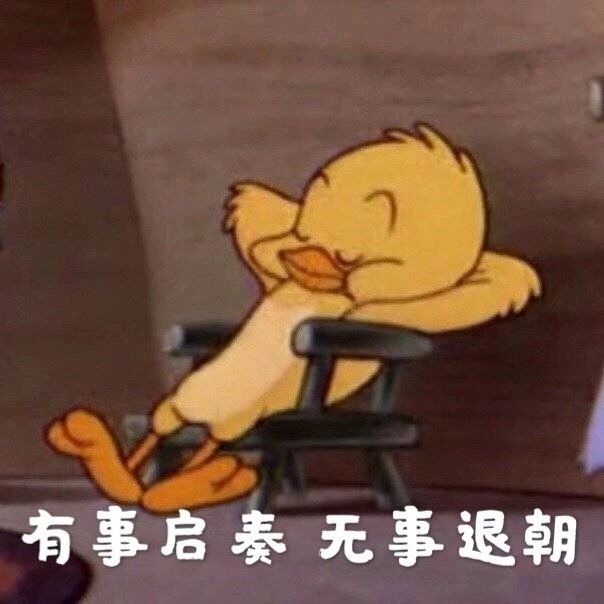 你的"微信头像"暴露了你的性格?这也太准了吧!