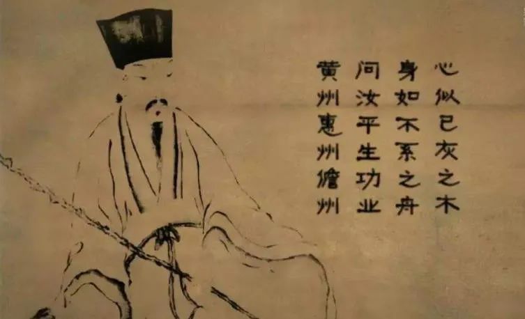 被贬天涯海角60岁的苏东坡生活有多艰难人生就有多乐观