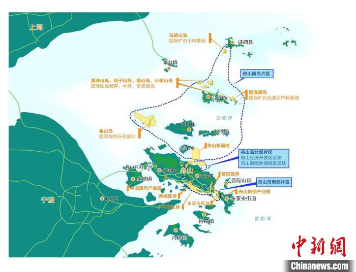 浙江自贸区国际海事服务三载蝶变:以开放之姿拥抱"深蓝"