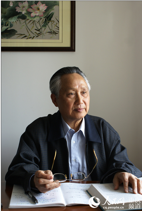 西南大学教授黄希庭:让心理学走出书斋