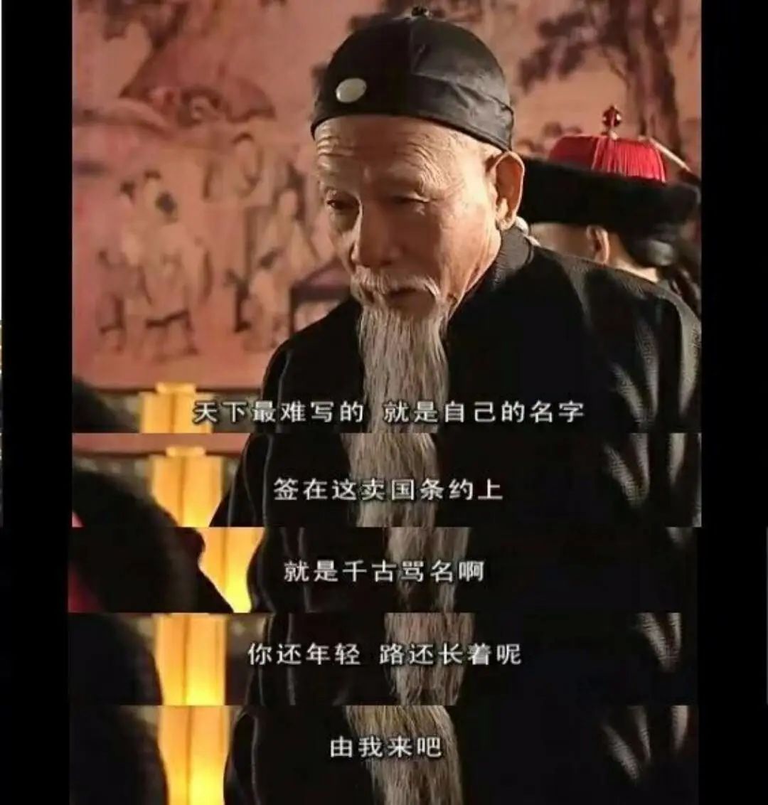 20年国产剧巅峰,只有它