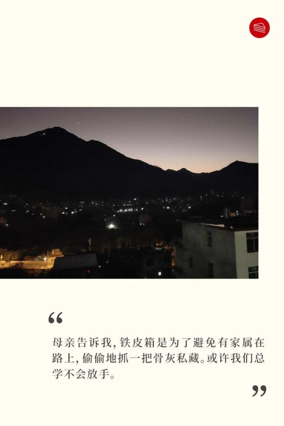 我从菲律宾回国参加外公的葬礼 手机新浪网