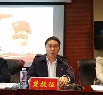 郴州北湖区通报:被女企业家举报猥亵的团委书记已免职,警方介入调查
