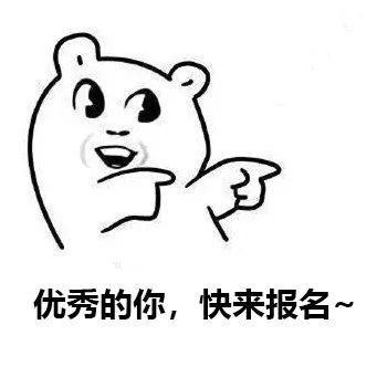 三亚传媒影视集团又招聘了!岗位,要求戳