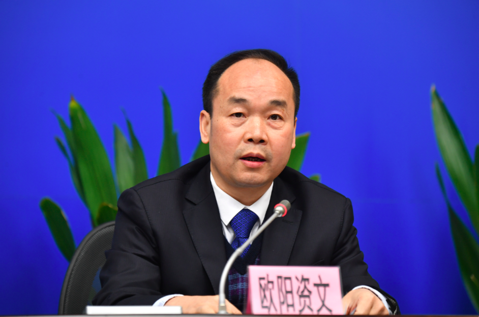 广州越秀有30万非洲人官方回应