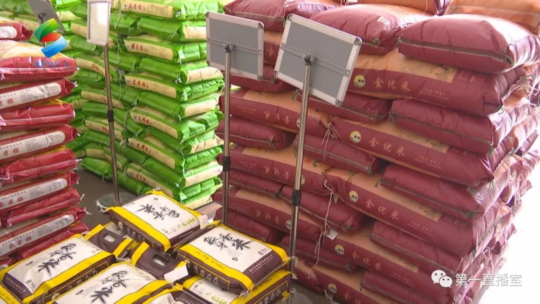 惠州市民:今天记者去市储备军粮供应公司粮仓探访了 一起看看!