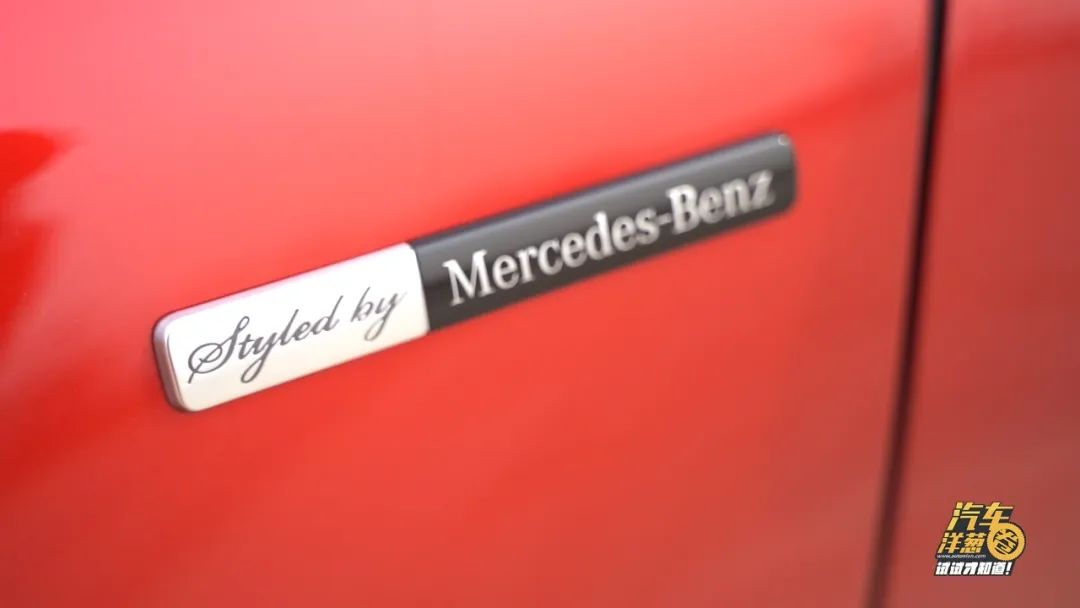 30多万的SUV，买的是奔驰还是比亚迪？细品！