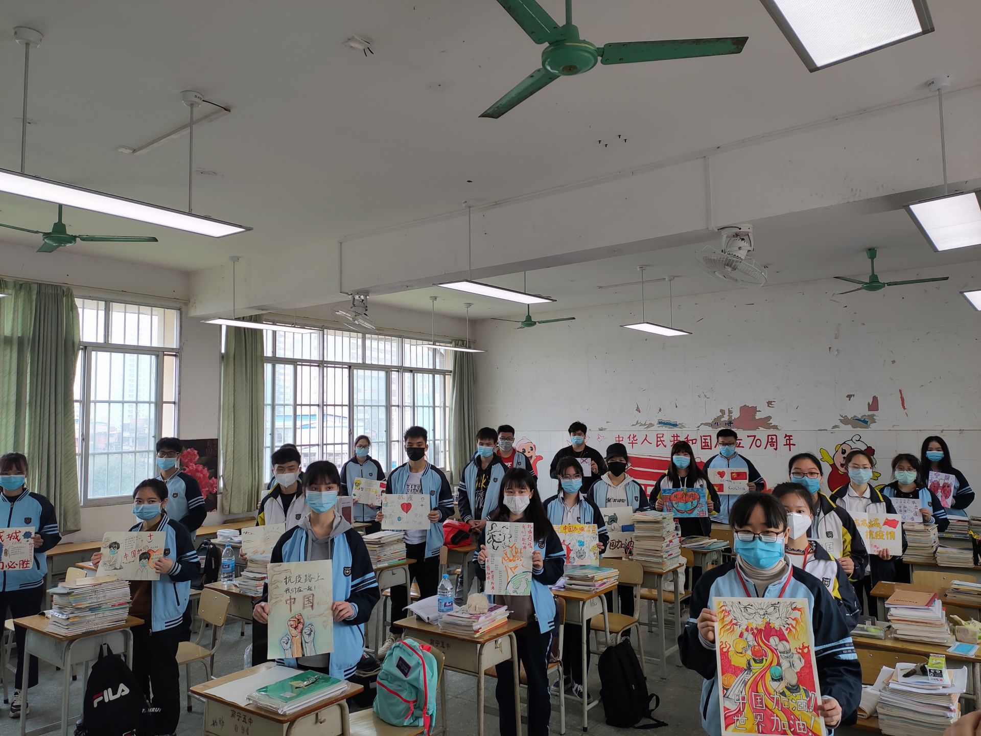 南宁市第五中学:别样开学第一课 以艺抗"疫"表心声