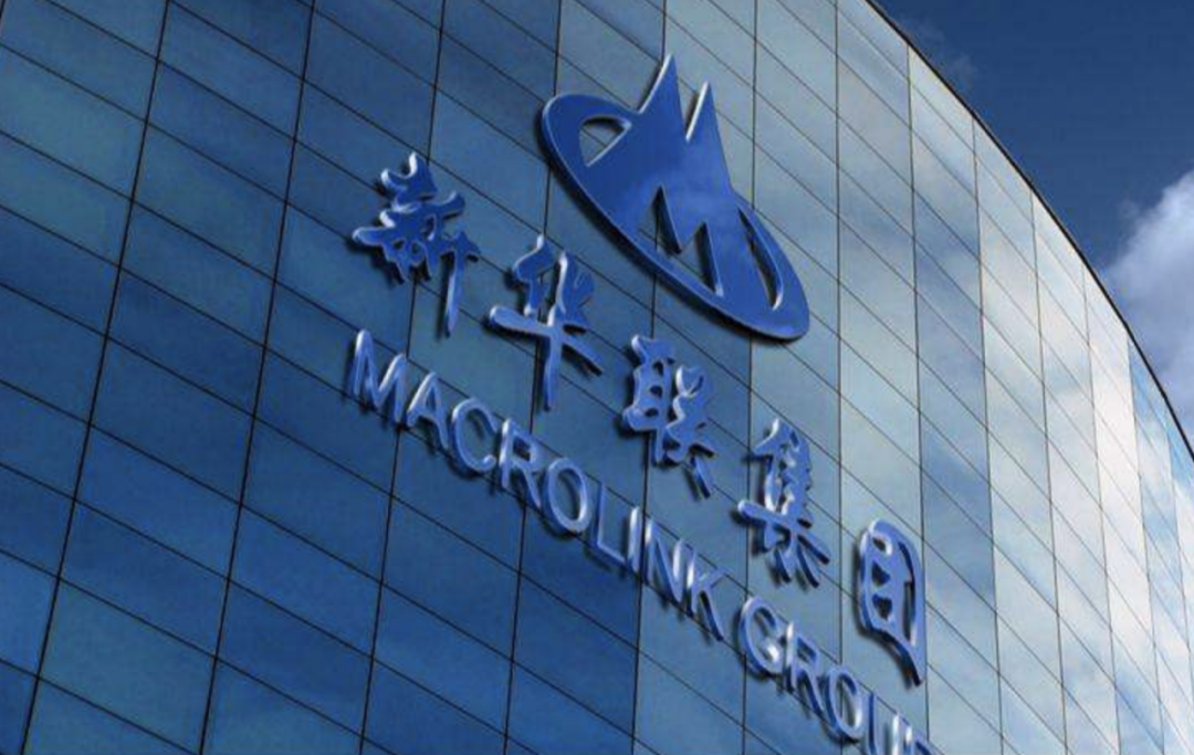 一起同业拆借纠纷案拉响了新华联债务危机警钟.