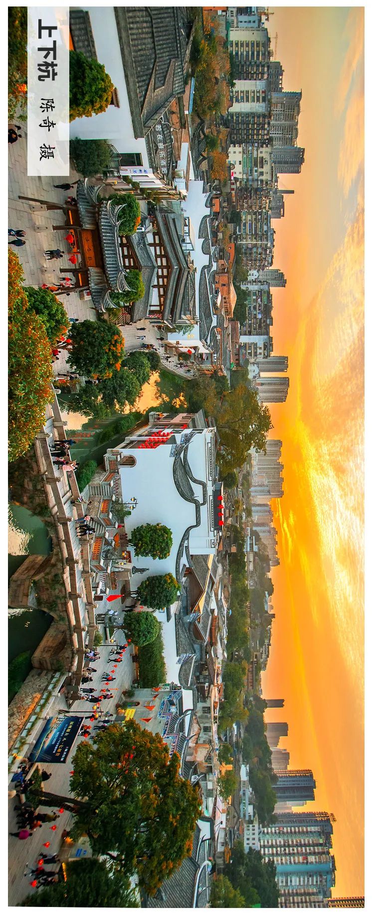 福州| 撑着油纸伞,漫步坊巷间.这么美的千年古城,你见过吗?