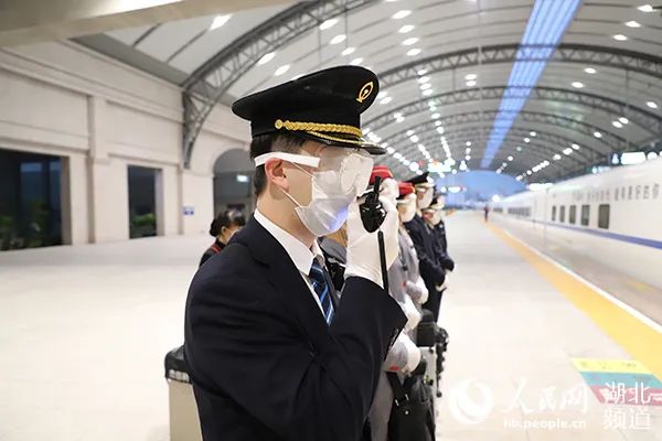 武汉,今天再出发!