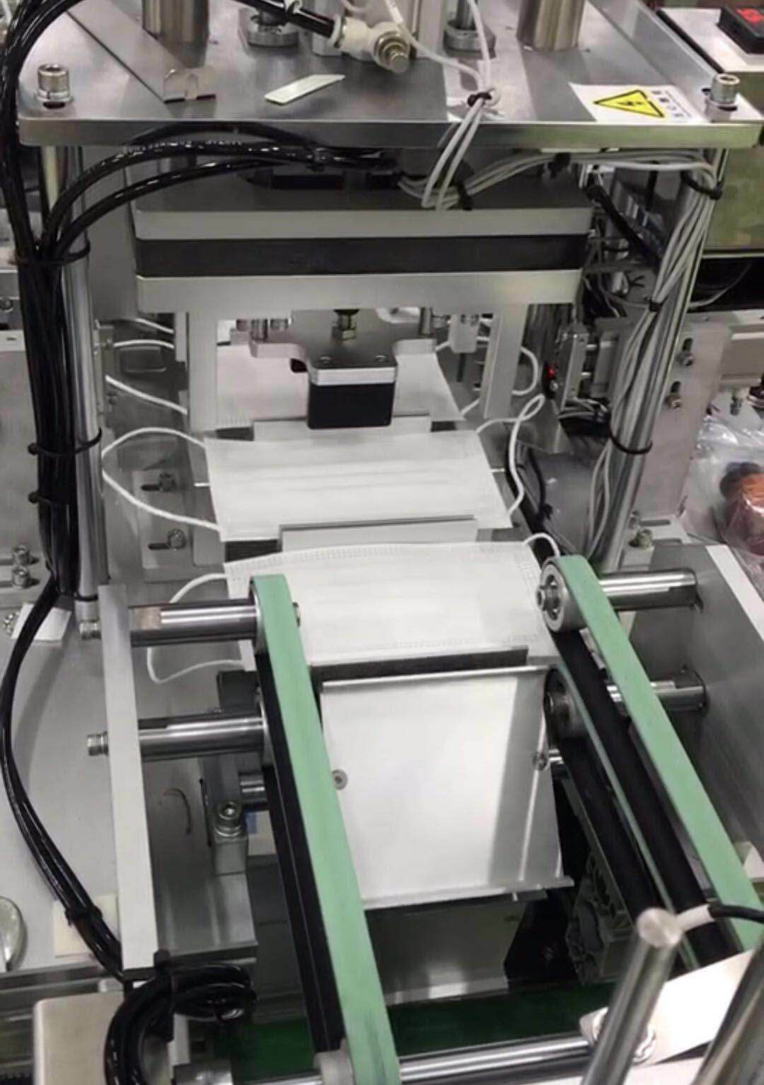 相城黄埭企业向巴基斯坦捐赠全自动智能口罩机