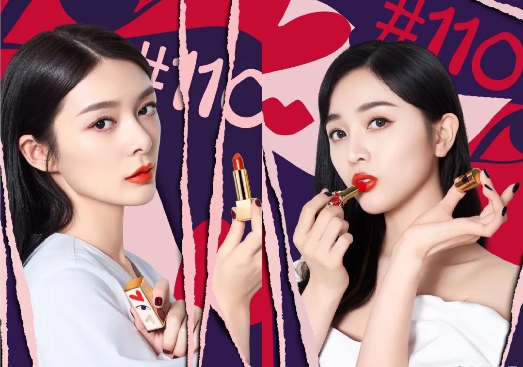 肖战又惹官司傅宣cp意难忘鹅厂富养女儿大杨出手了67渣男还排挤别人