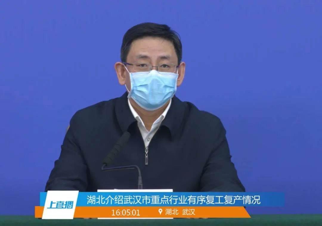 这三大悬念,武汉请回答