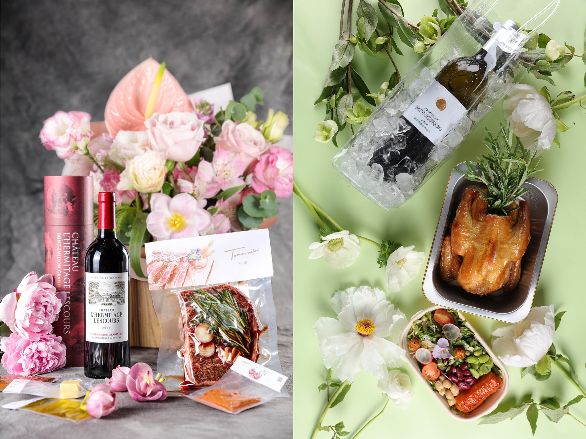 外卖配上鲜花 Tomacado 花厨的 花式自救 餐饮战疫录 外卖 餐饮 新冠肺炎 新浪科技 新浪网