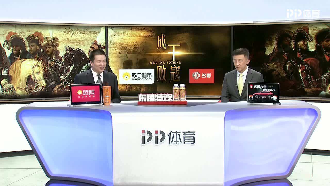 连线|疫情下的体育解说员:没有比赛了,我们比球员先降薪