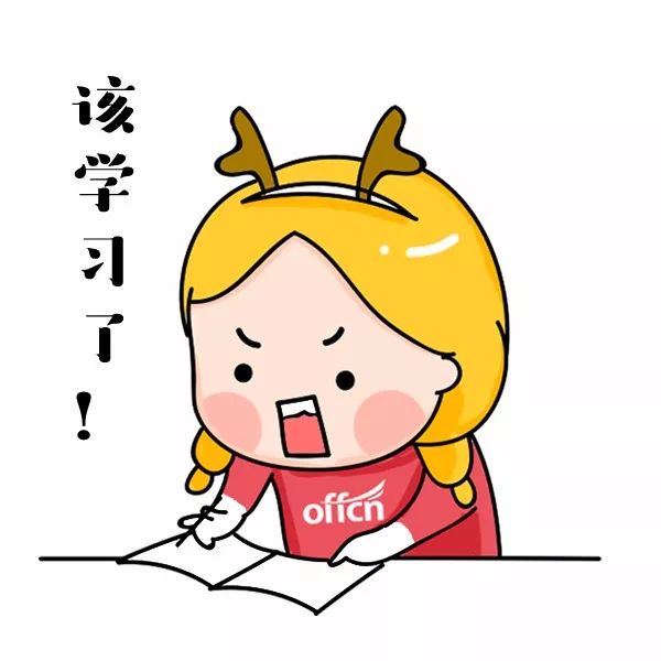 公告已出点此福利合集抓紧学习了