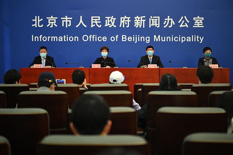 北京市新式冠状病毒肺热疫情防控做事消休发布会现场。