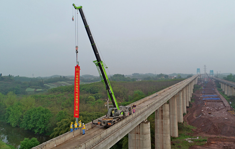 川南城际铁路“四电”工程正式拉开序幕