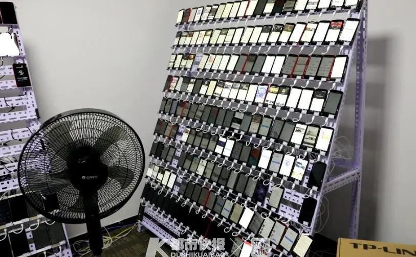 手机木马病毒怎么办