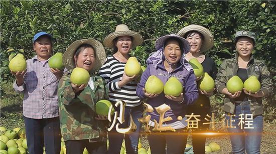 《我们的小康》纪实栏目将开播 全景式展现广西社会活力