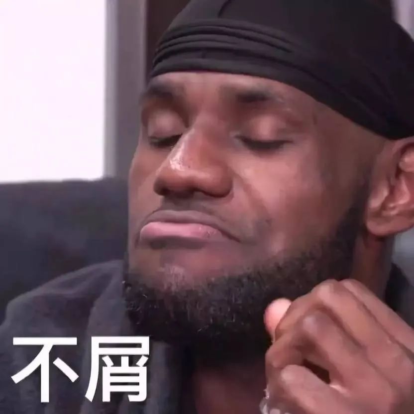 1米83竟能顶防詹姆斯35岁跟腱断裂这记铁肘差点让他赛季报销