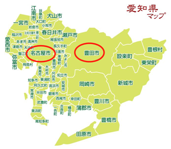 日本进入紧急事态名古屋人民我们又被抛弃了