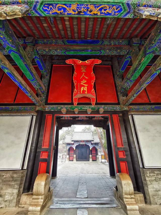 世界文化遗产:山东曲阜孔庙,孔府,孔林,圣人的家乡