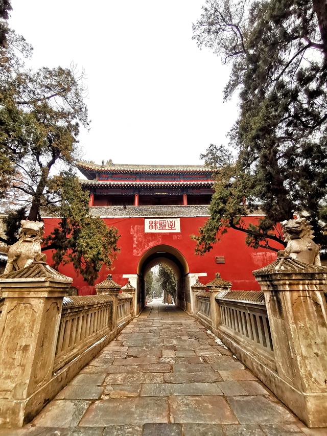 世界文化遗产:山东曲阜孔庙,孔府,孔林,圣人的家乡