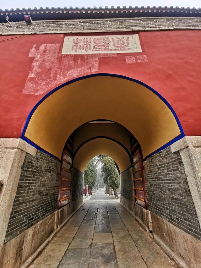 世界文化遗产:山东曲阜孔庙,孔府,孔林,圣人的家乡