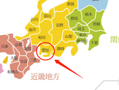 日本进入紧急事态名古屋人民我们又被抛弃了