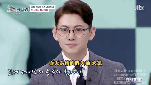 如果说曹文凯是以柔克刚,那么张玉安则是完全不同的风格.