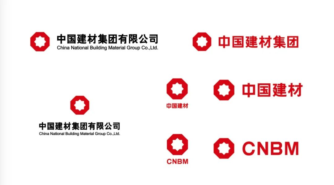 缘何中国建材集团连续荣登全球最具价值品牌500强榜单