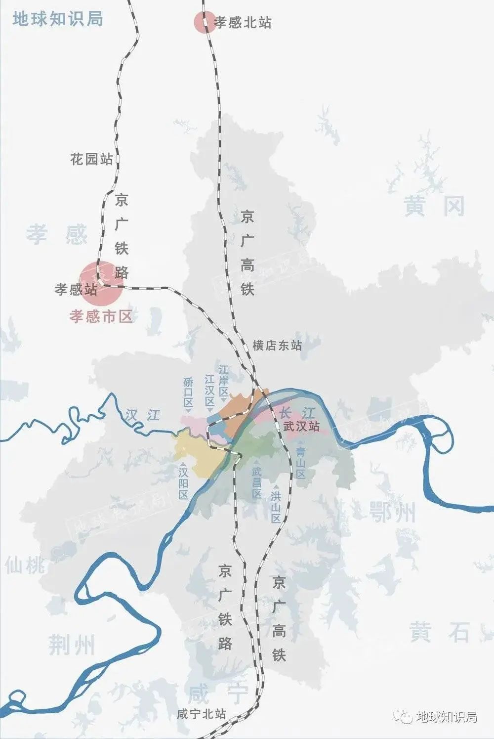 武汉枢纽重启,这意味着什么?