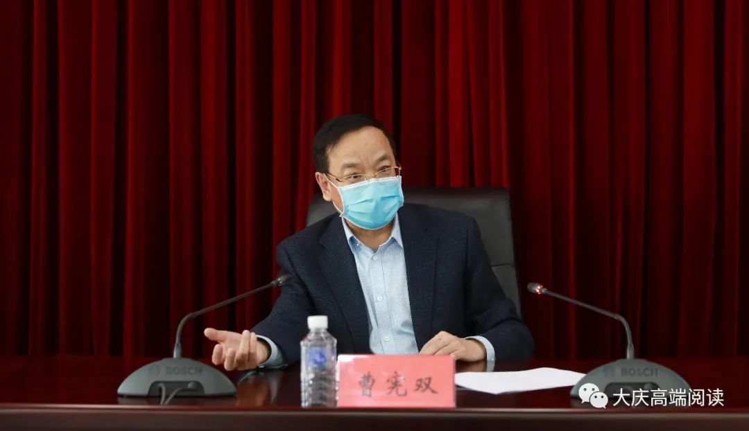 曹宪双:春季防火要"靶向治理"