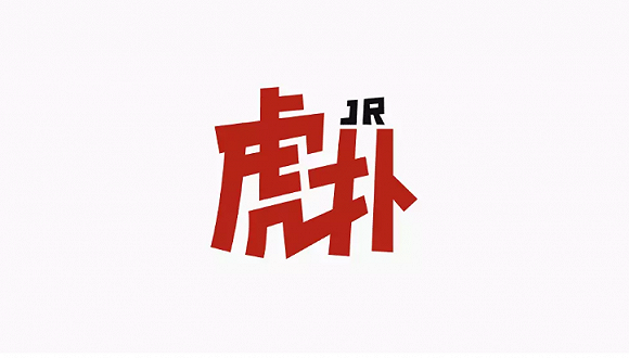 虎扑篮球 - ‌虎扑NBA - ‌虎扑体育
