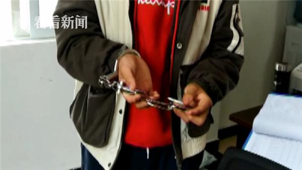 延期开学太无聊 15岁初中生在家找了个手铐把自己铐上了