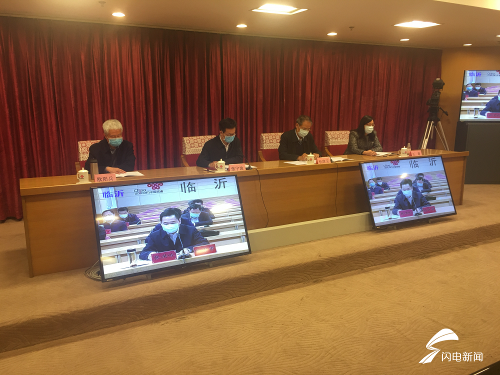 2019年山东全省贫困人口就医约226万人次、医保基金支付约125.7亿元