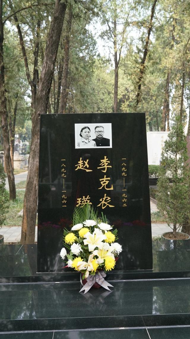 八宝山革命公墓遇见这些熟悉的名字这里埋藏着太多传奇