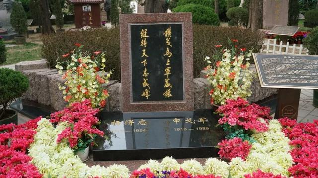 八宝山革命公墓遇见这些熟悉的名字这里埋藏着太多传奇