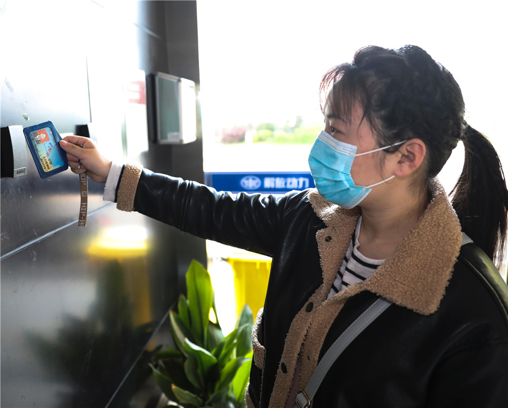 春天里湖北乡亲江苏打卡复工