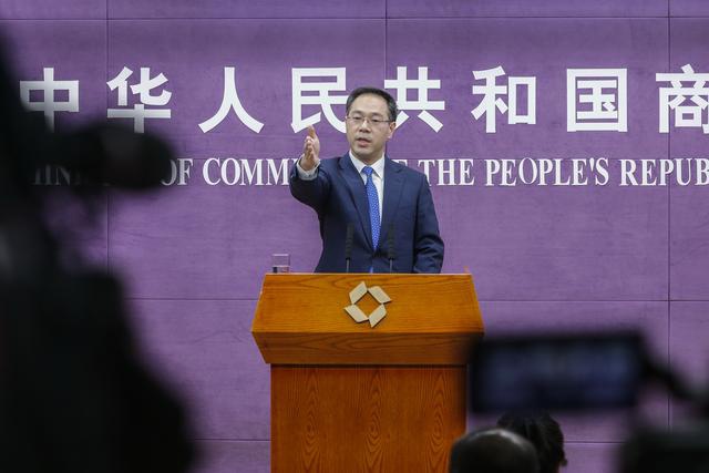 商务部 纺织服装外贸受到较大冲击3月进出口或将好转 外贸 新浪财经 新浪网 商务部 纺织服装外贸受到较大冲击3月进出口或将好转 外贸 新浪财经 新浪网