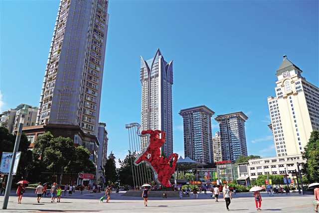 大渡口:让人居生活更加美好