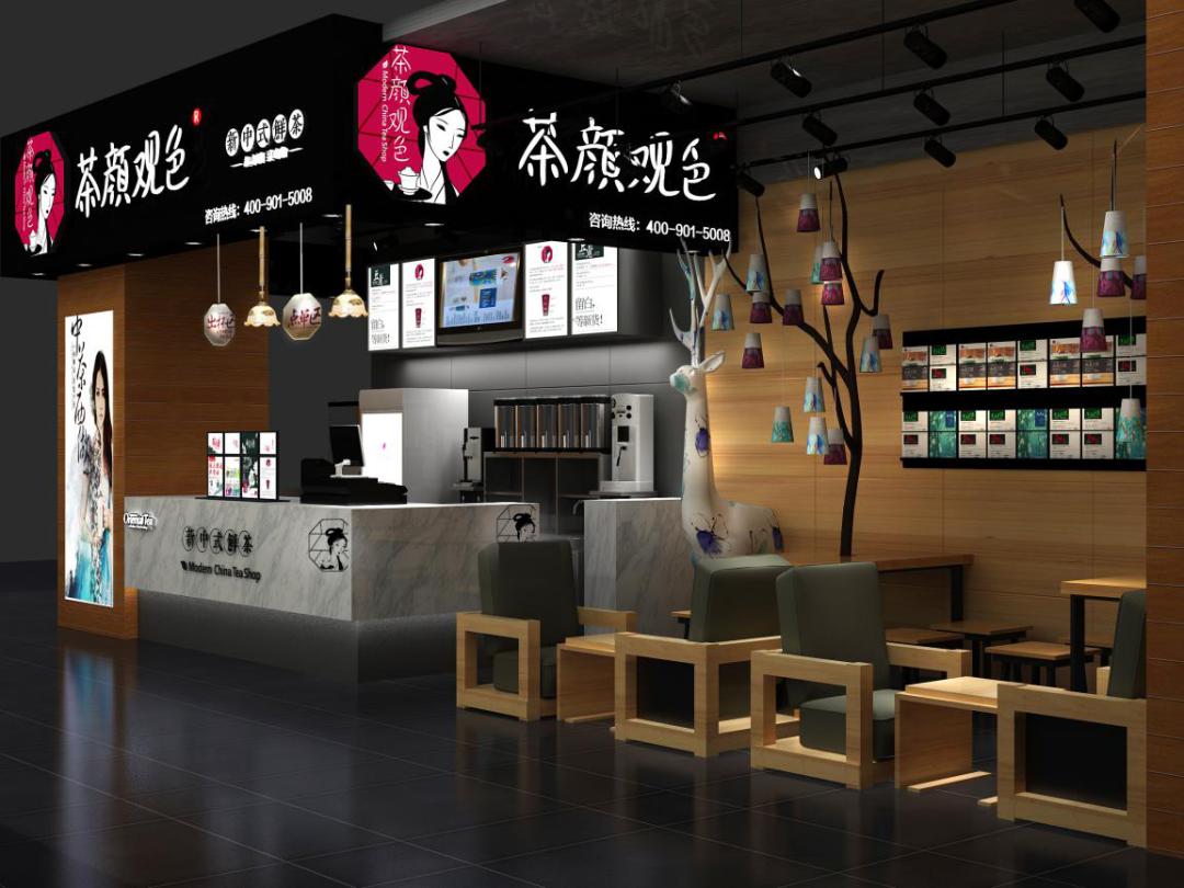 长沙"茶颜悦色"被诉商标侵权案一审驳回,网友:李鬼告李逵