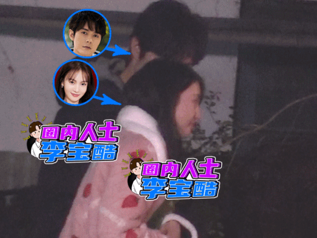 这个渣男震碎我三观...
